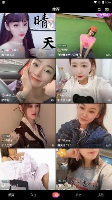 vivo直播app主播版 vivo直播app主播版