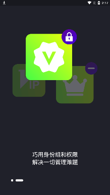 yoto群聊app最新版