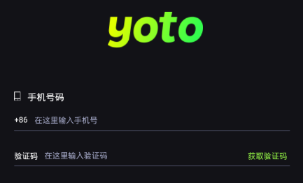 yoto群聊app最新版