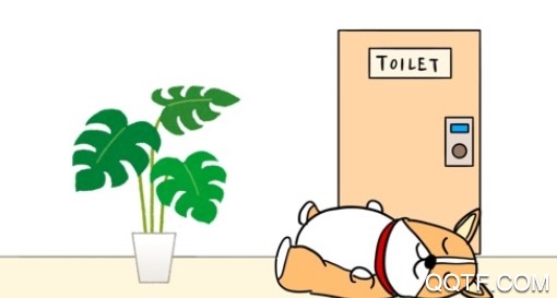 肚子疼逃生官方ios版