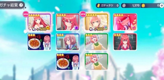 五等分的新娘游戏内置作弊菜单版