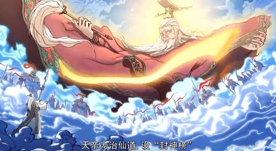 一代天骄送百连抽版