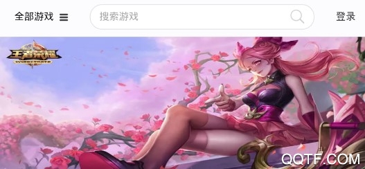 一元租号客户端