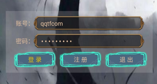 一切如梦官方版 一切如梦官方版