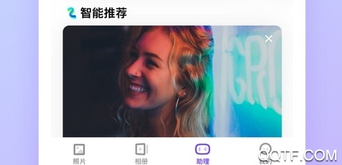 一刻相册苹果最新版 一刻相册苹果最新版