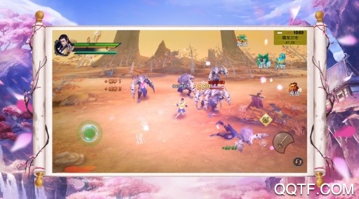 一剑断念送充值卡版 一剑断念送充值卡版