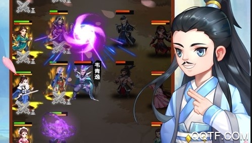 一恋永恒免费版
