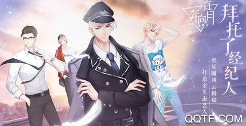 一直奔向月手游内测版 一直奔向月手游内测版