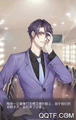 一直奔向月手游内测版 一直奔向月手游内测版