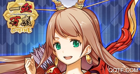 一血万杰国际服