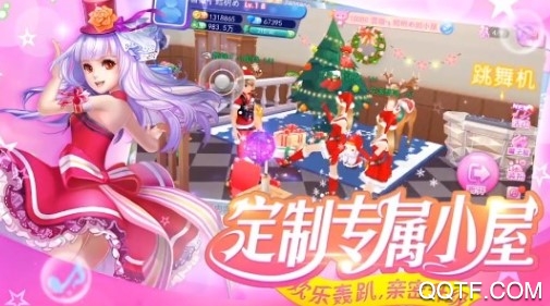 一起来跳舞百度版