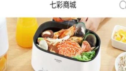 七巧生活app最新版