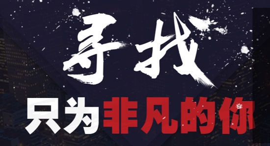 万和手机证券软件官方版 万和手机证券软件官方版