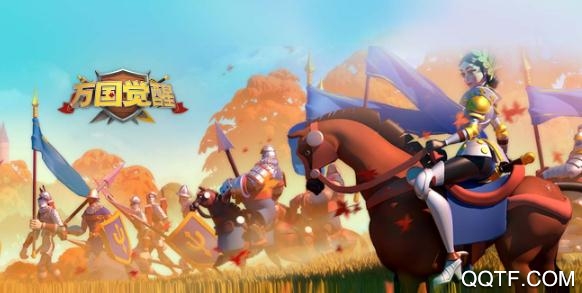 万国觉醒全武将解锁版 万国觉醒全武将解锁版