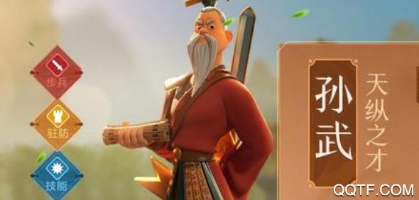 万国觉醒全武将解锁版 万国觉醒全武将解锁版