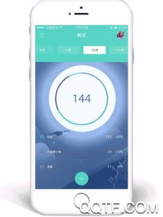 万宝格app官方版