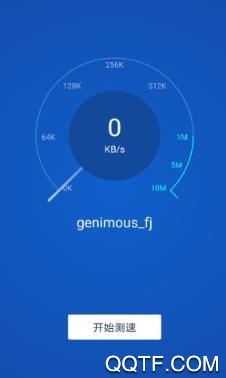 万能WiFi大师app手机版 万能WiFi大师app手机版