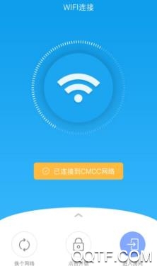 万能wifi得宝app最新版