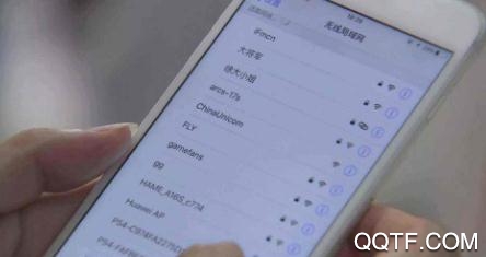 万能钥匙8.0显示密码版