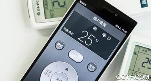万能遥控空调App