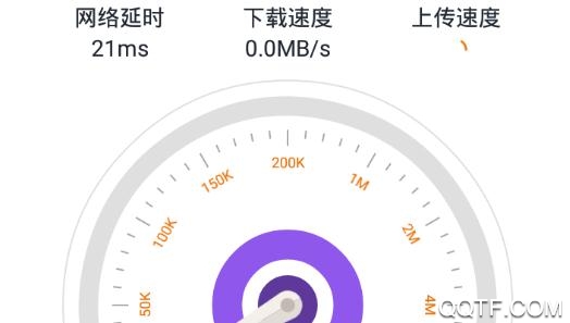 万能钥匙大师最新国际版