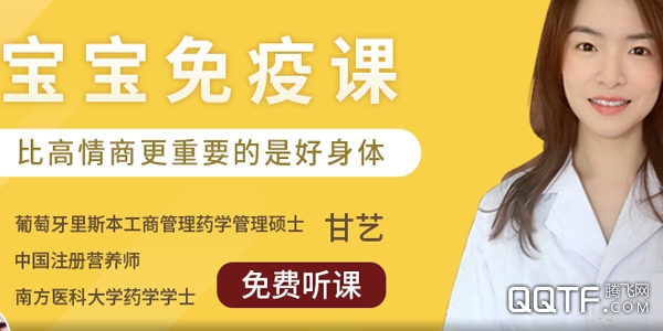 三优亲子 三优亲子