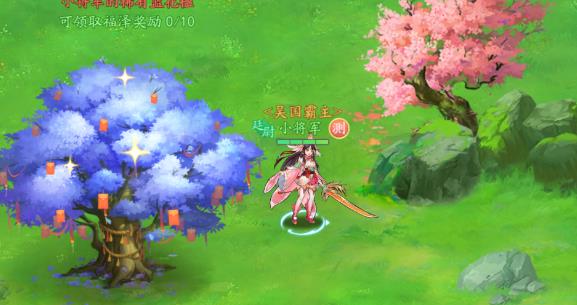 三国云梦录手游最新版