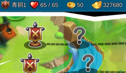 三国卡牌杀破解版