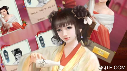 三国大英雄小米客户端 三国大英雄小米客户端