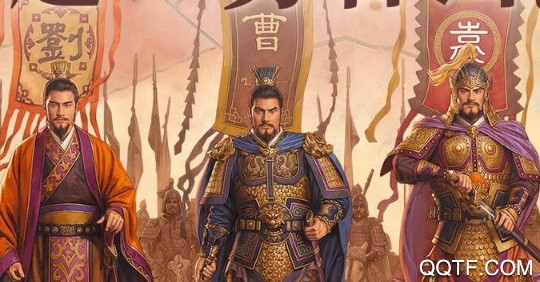 三国志战略版3000金珠奖励版