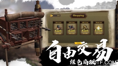 三国情缘星耀版