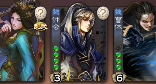 三国杀新年版改版2023