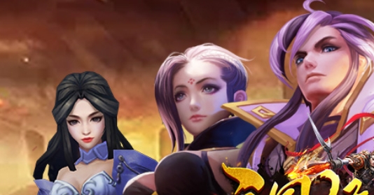 三国猛将传官方版