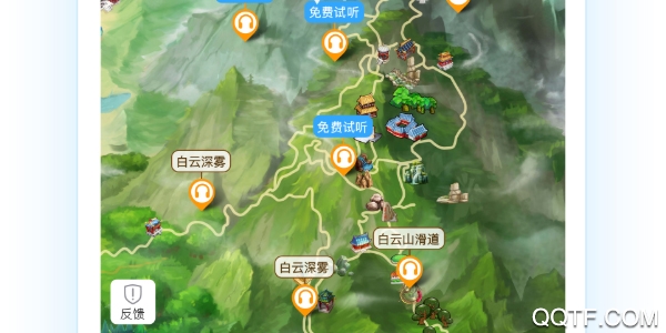 上海导游最新版