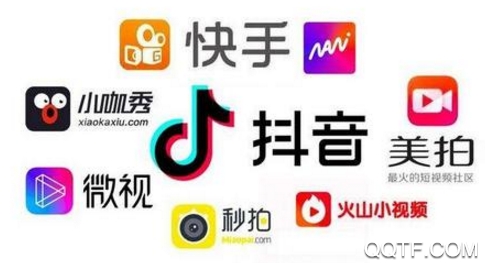 上热点app安卓版