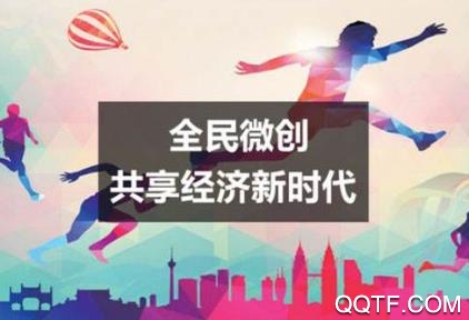 上街云app苹果版