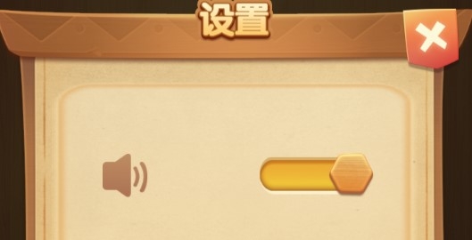 不可思议的推推游戏安卓版 不可思议的推推游戏安卓版