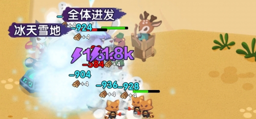 不服来打我无限钻石版