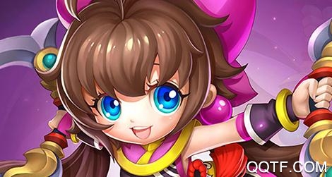 不朽三国百抽特权版