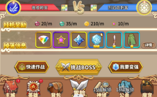 不朽之守护0.1折送600抽版 不朽之守护0.1折送600抽版