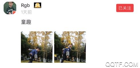 不老彭山官方版客户端