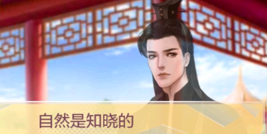 不良影后金手指破解版(不良影后金手指【七叔破解】) 不良影后金手指破解版(不良影后金手指【七叔破解】)