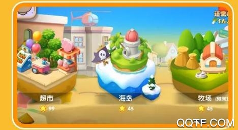 不要吃兔兔红包版 不要吃兔兔红包版