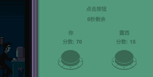 不要和陌生人说话游戏官方版 不要和陌生人说话游戏官方版