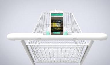 与物同行app官方版