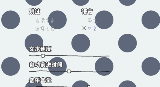 与纱世里的约会官方版 与纱世里的约会官方版