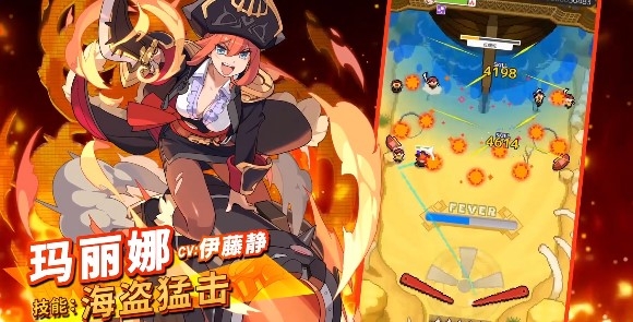 世界弹射物语国服 世界弹射物语国服