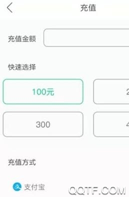 东东来电换电官方版