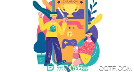 东东游戏盒app最新版