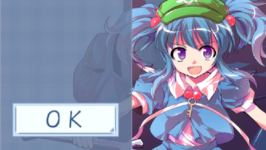 东方异想穴中文版